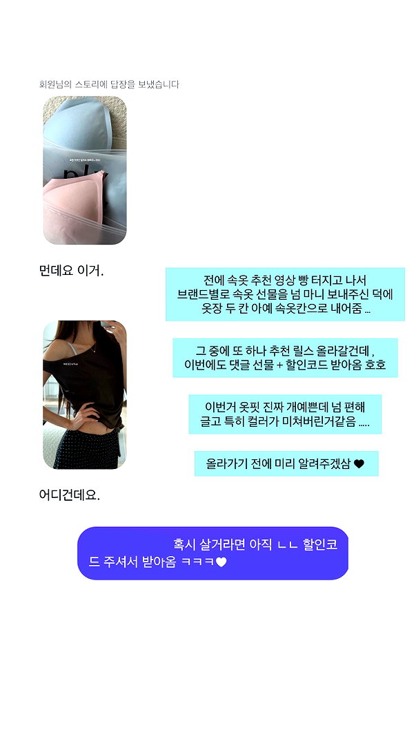 daxbin instagram image archive image