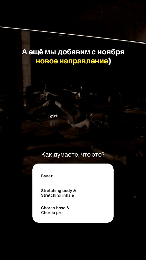 suspiria.em instagram image archive image