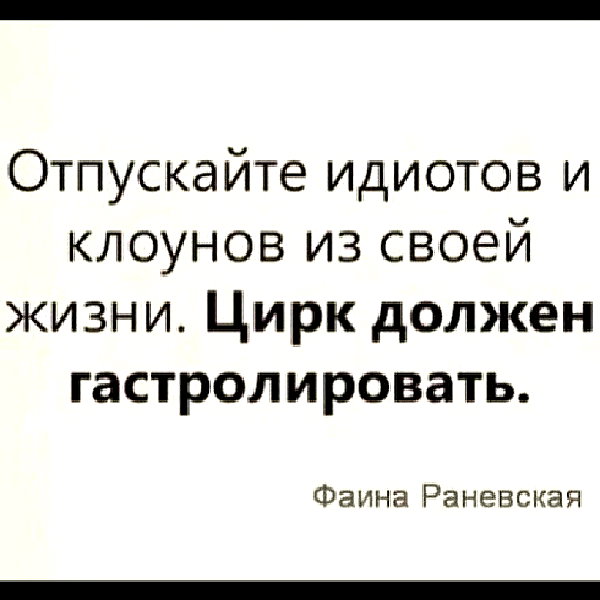 sychevskaya instagram image archive image