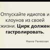 sychevskaya Altpins Profile Picture