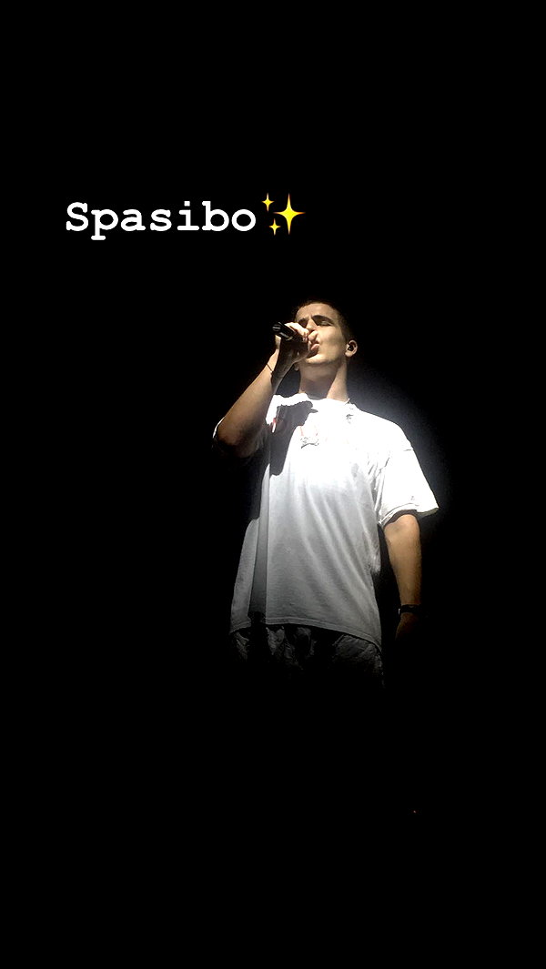 saaay_nas instagram image archive image