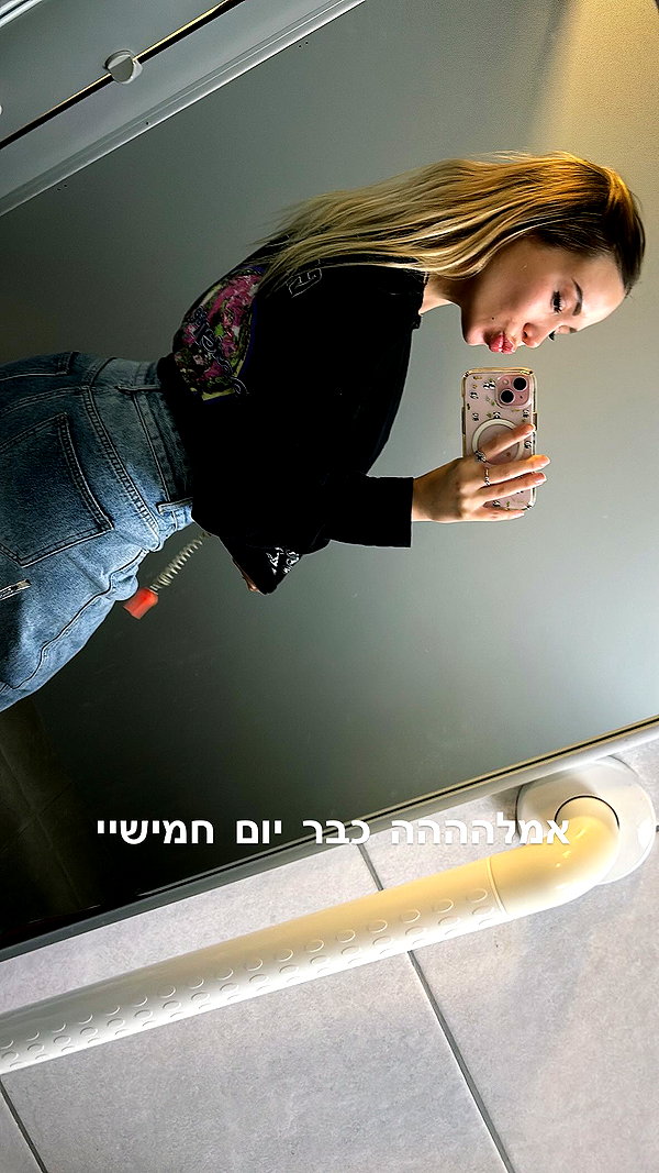 lisush_9 instagram image archive image