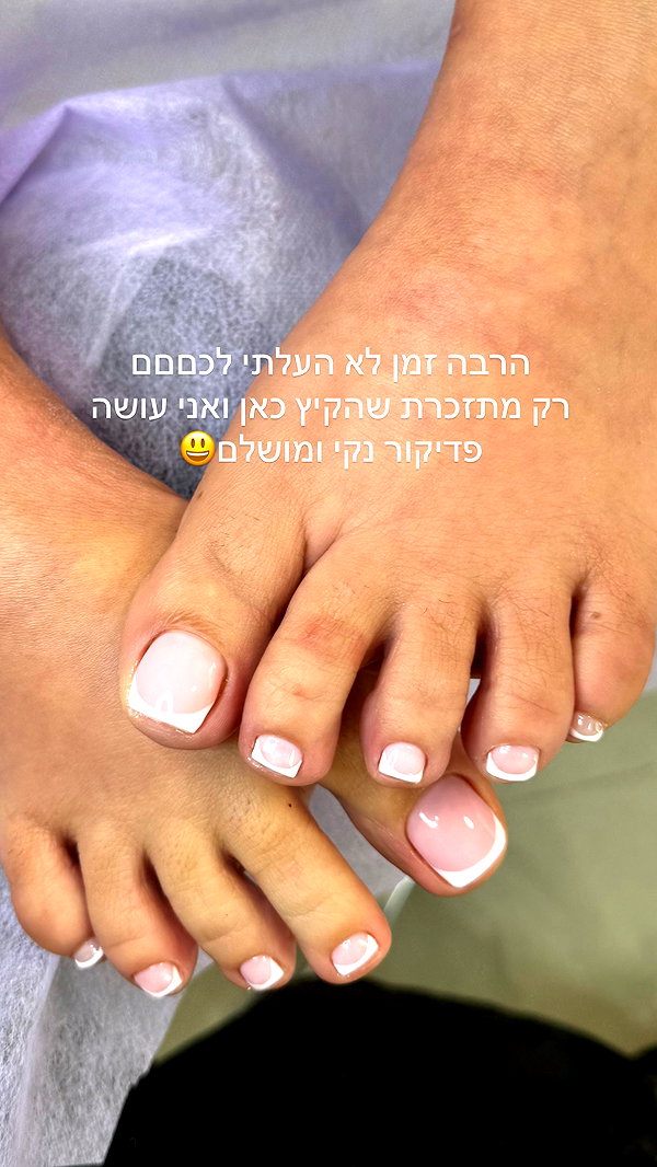 lior_lotati lior_lotati archive image