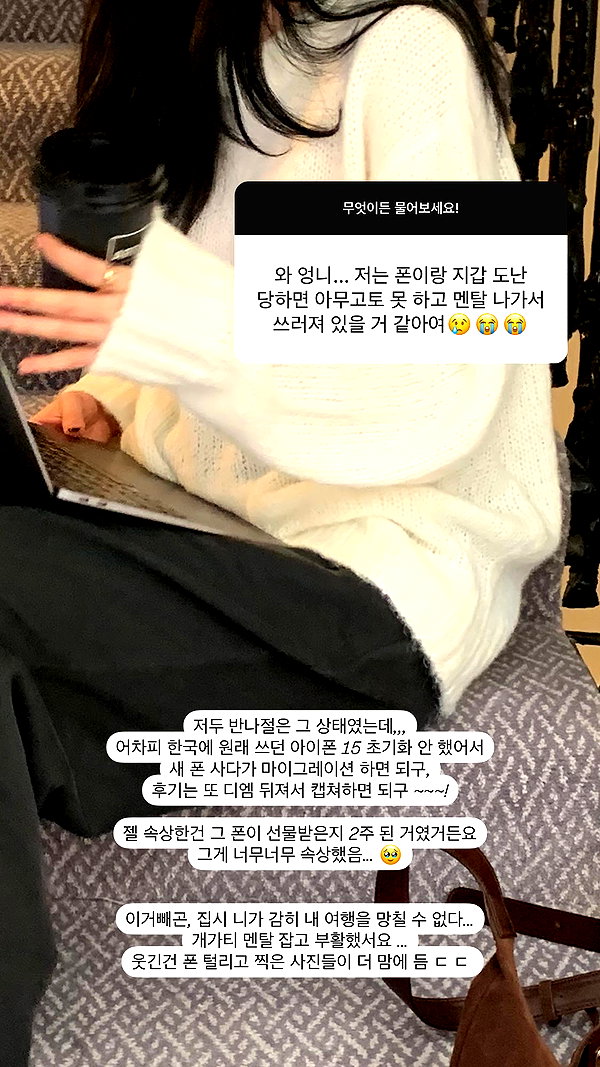 daxbin instagram image archive image