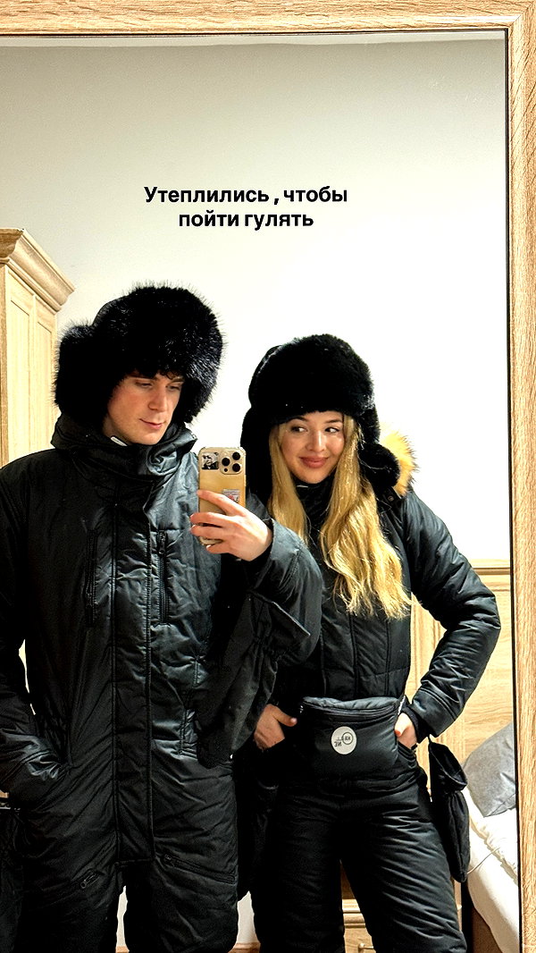 pokrov90 instagram image archive image