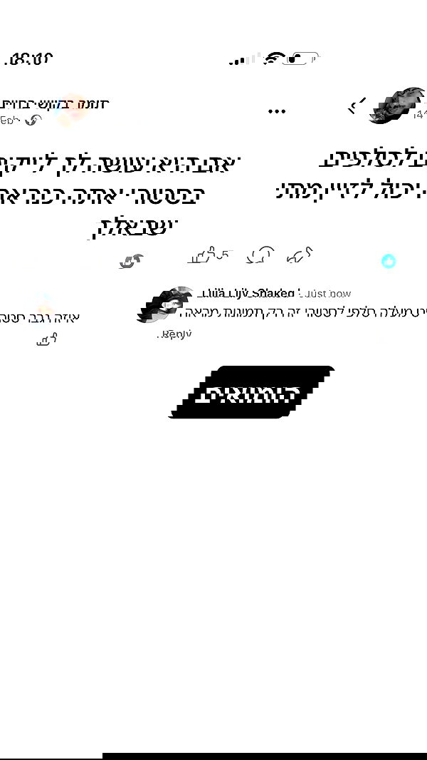 moonliliaght moonliliaght archive image