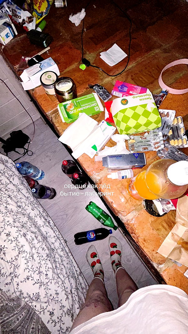 rcarrnattion instagram image archive image