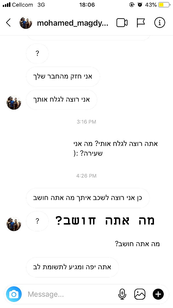kesemgreenyer instagram image archive image