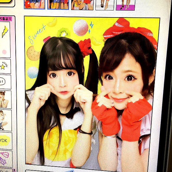 erokochiba instagram image archive image