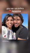 ella_andflowers Altpins Profile Picture