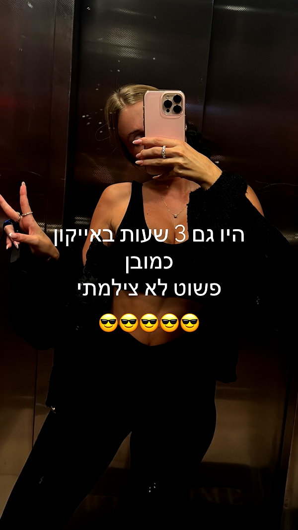 nikol.shishak nikol.shishak archive image