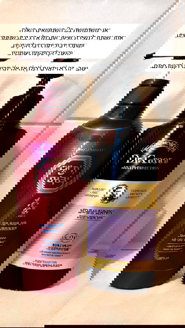 itsilanosh itsilanosh archive image