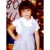 shakira Altpins Profile Picture