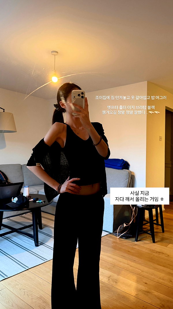 daxbin instagram image archive image