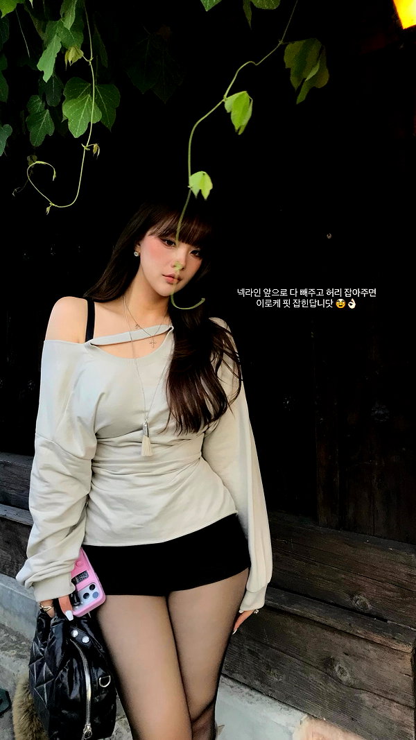Archived image from @gu__zzzi on Instagram