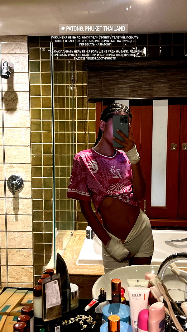 sabiyo instagram image archive image