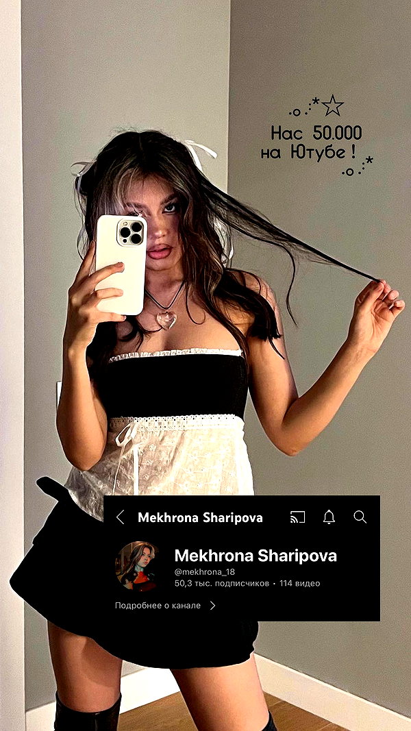 mekhrona_18 mekhrona_18 archive image