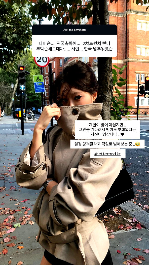 daxbin instagram image archive image