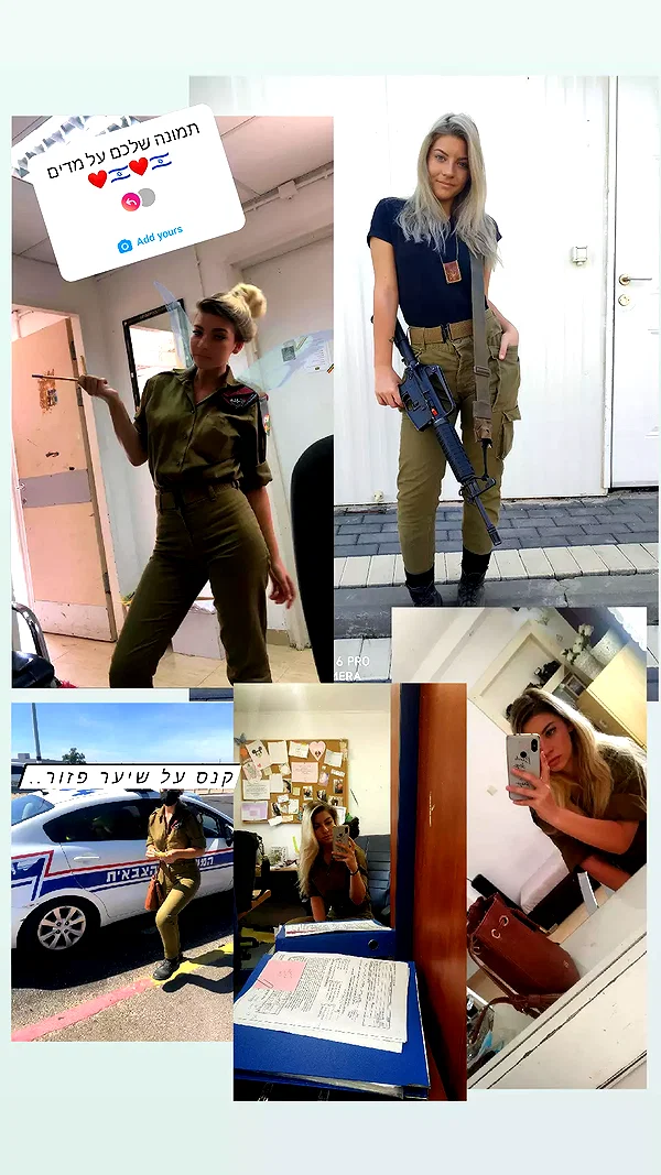 nikolpeleg instagram image archive image