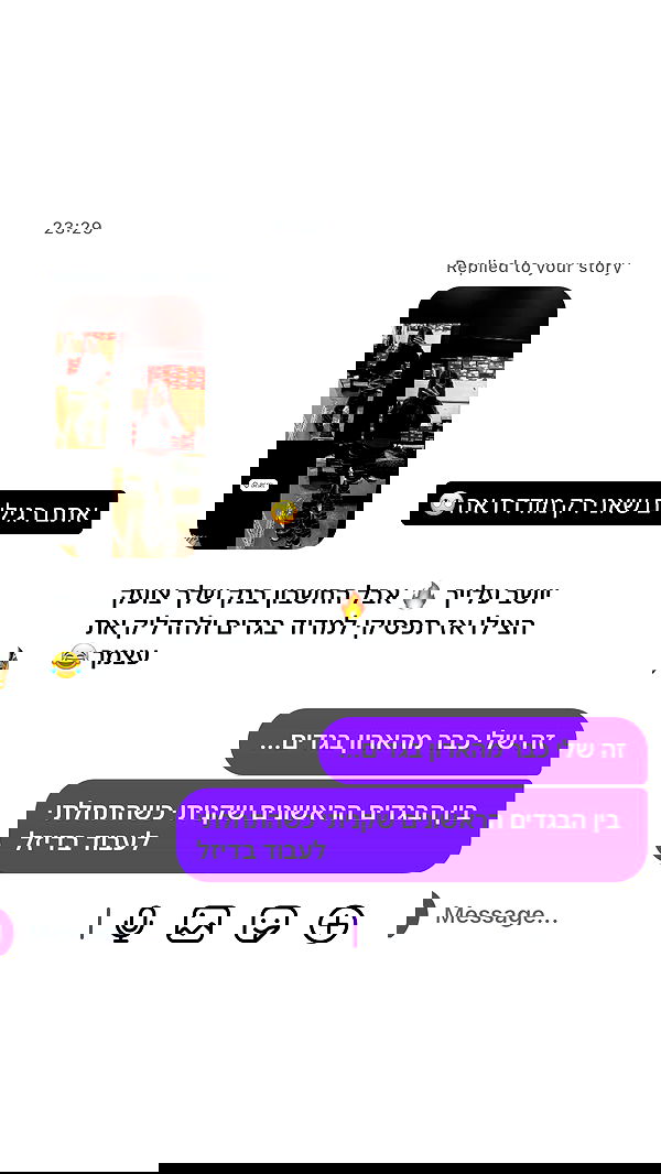 _lil_noa_ _lil_noa_ archive image