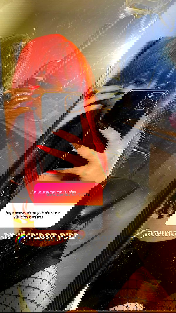 rebecka_tsadok rebecka_tsadok archive image