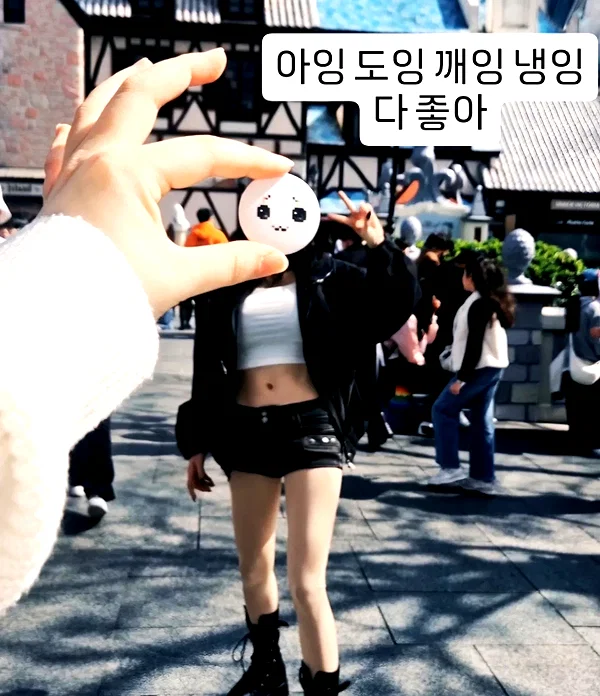 bora__look instagram image archive image