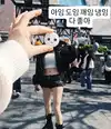 bora__look Altpins Profile Picture