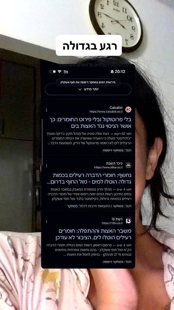 yuval_raz instagram image archive image