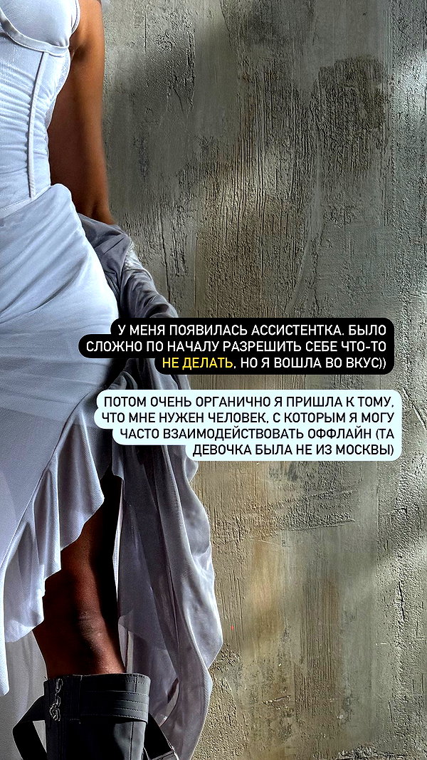 kkulakovaa instagram image archive image