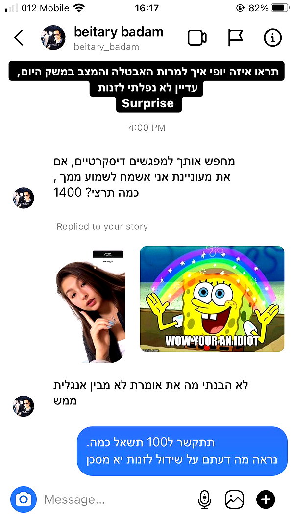 kesemgreenyer instagram image archive image