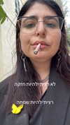 elohim_adirim Altpins Profile Picture