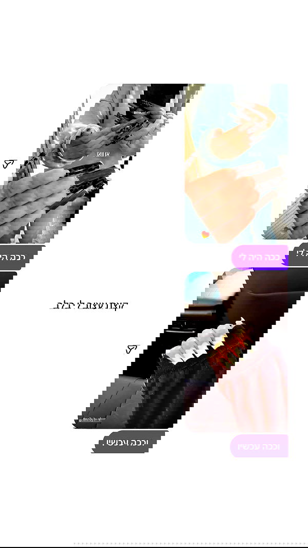 _lil_noa_ _lil_noa_ archive image