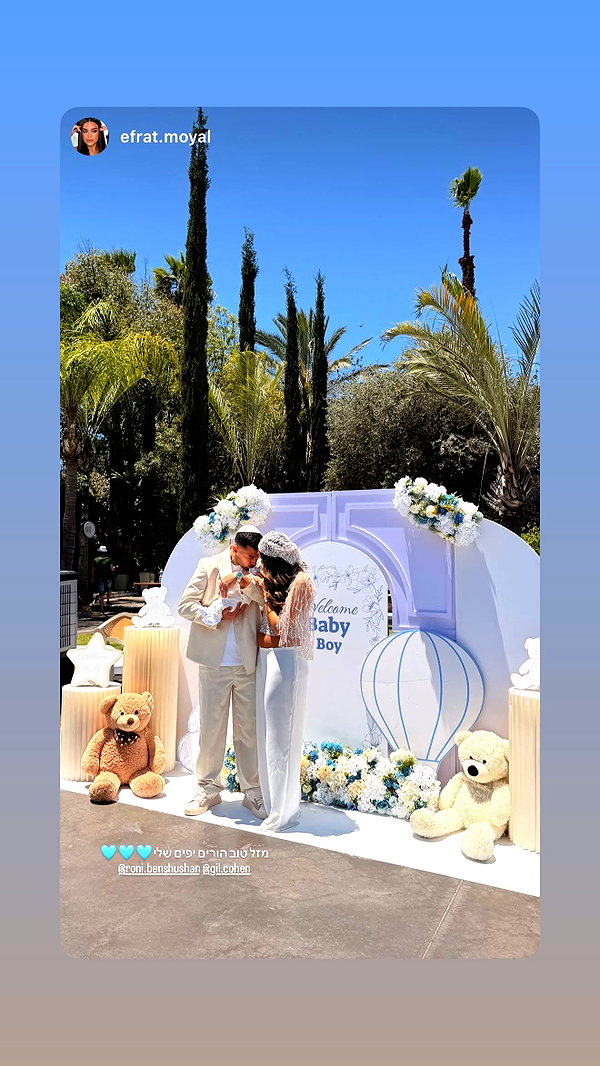 roni.benshushan instagram image archive image