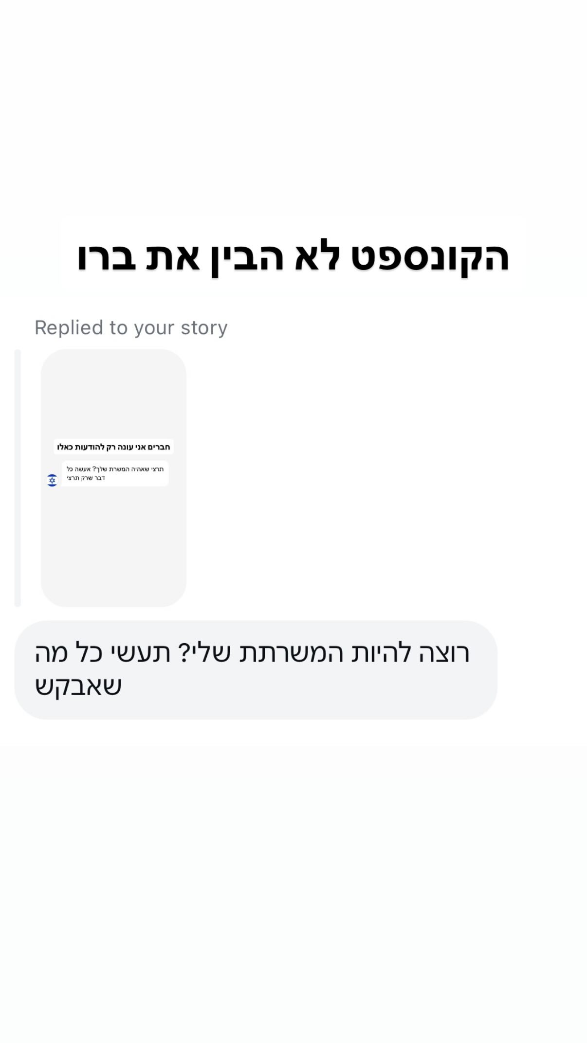 shelly_.mor instagram image archive image