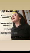 orman.mariee Altpins Profile Picture