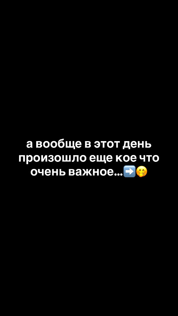 asuslovaaa instagram image archive image