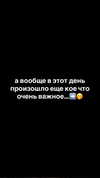 asuslovaaa Altpins Profile Picture