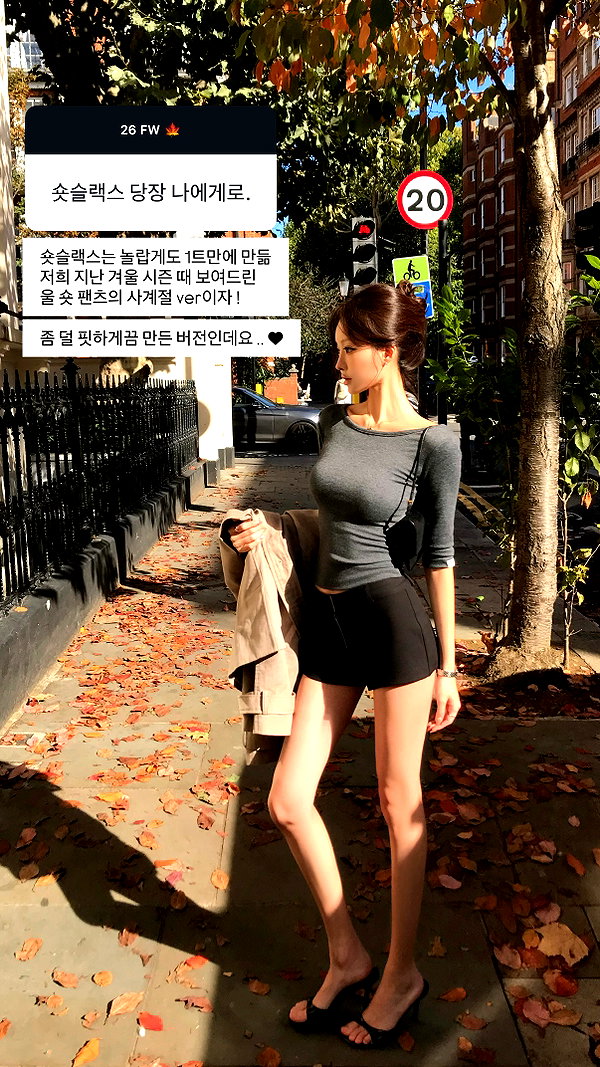 daxbin instagram image archive image