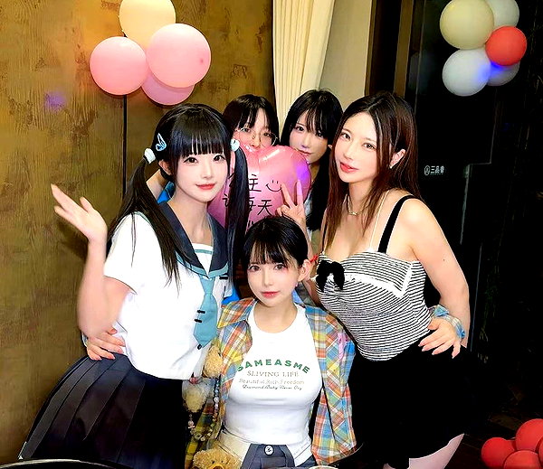 erokochiba instagram image archive image