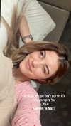 tirtza_cohen Altpins Profile Picture