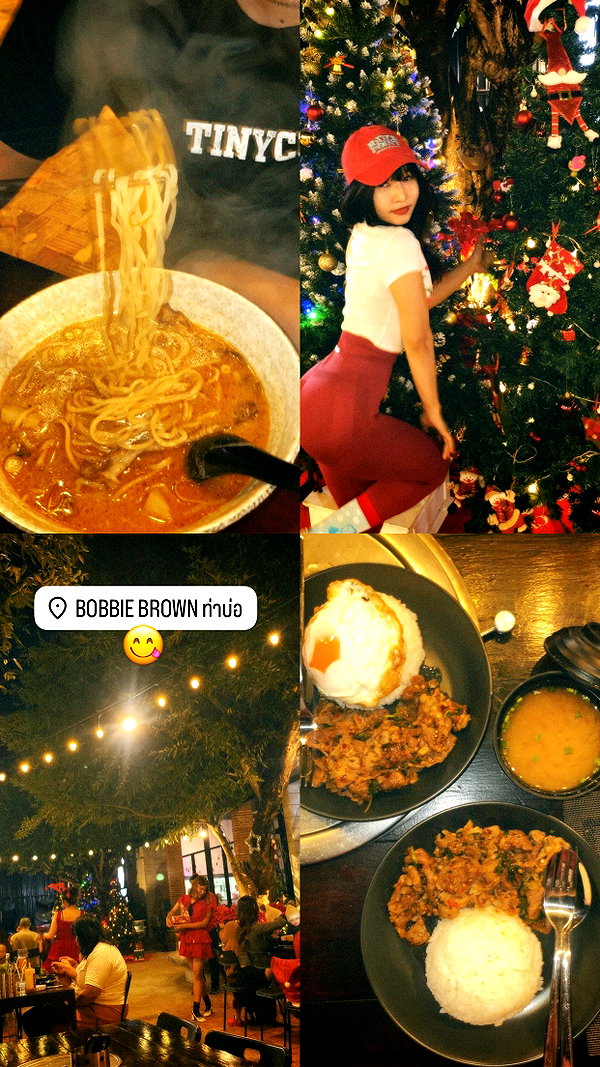 baipobam instagram image archive image