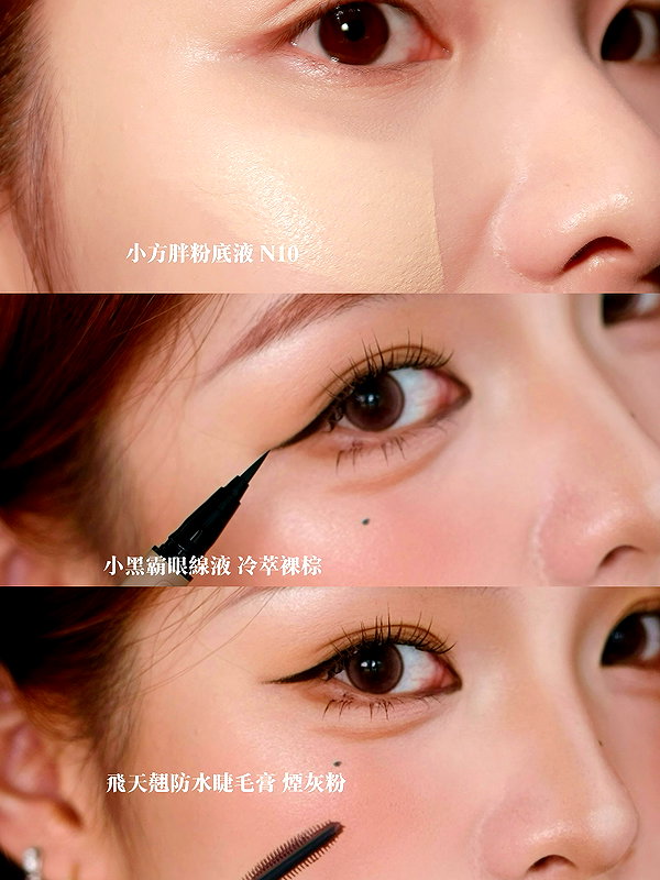 jiw_____n instagram image archive image