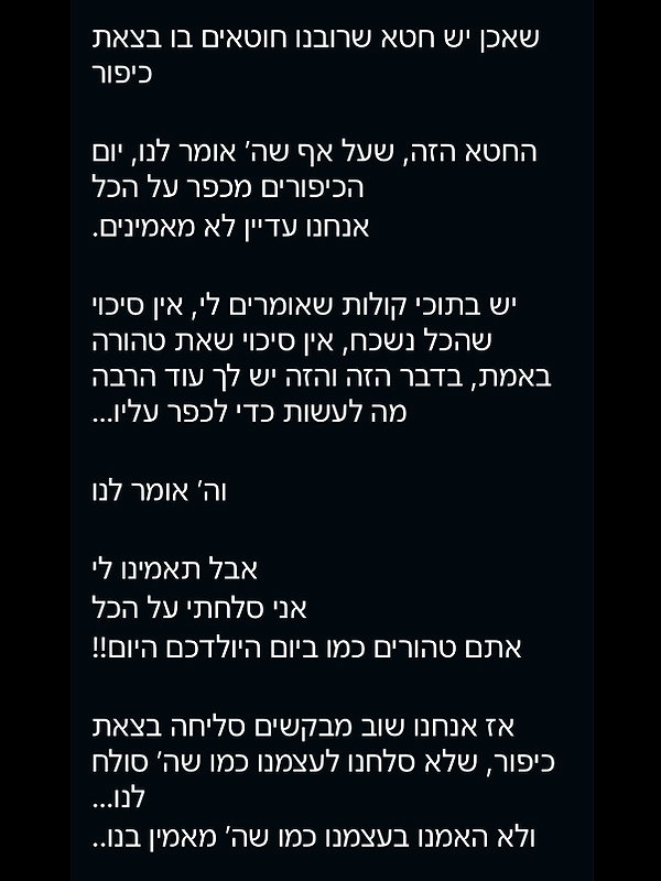yuval_raz instagram image archive image