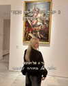 hilla.sela Altpins Profile Picture