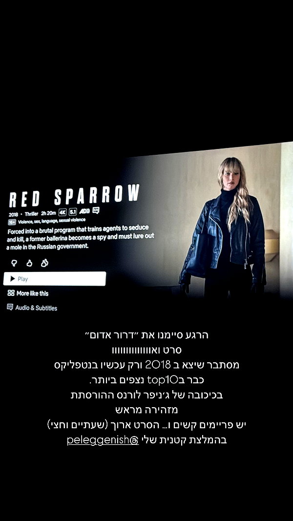 annezivi instagram image archive image