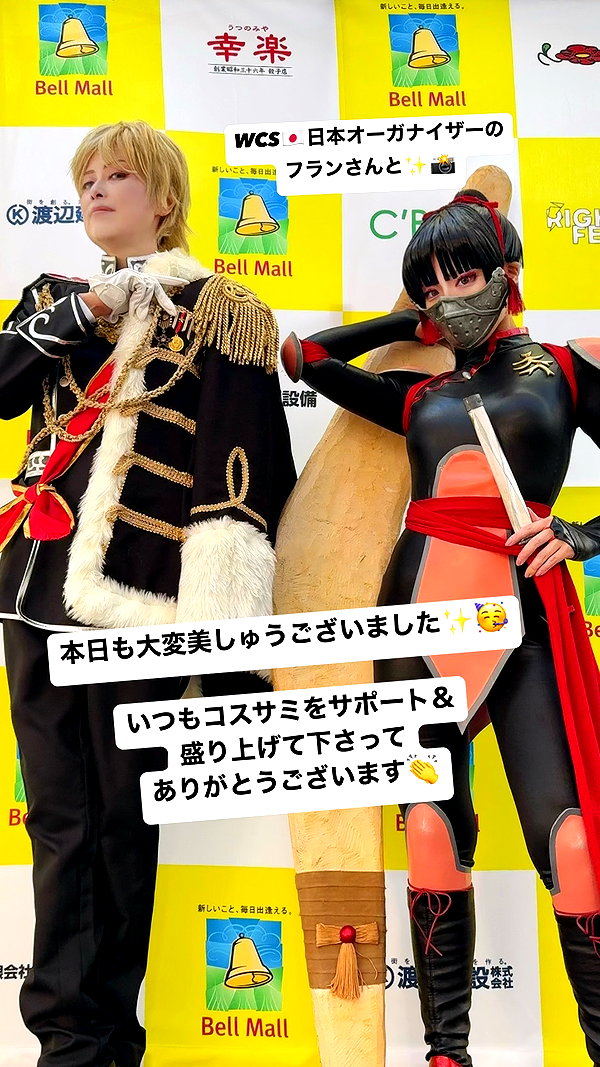 nanasemeron instagram image archive image