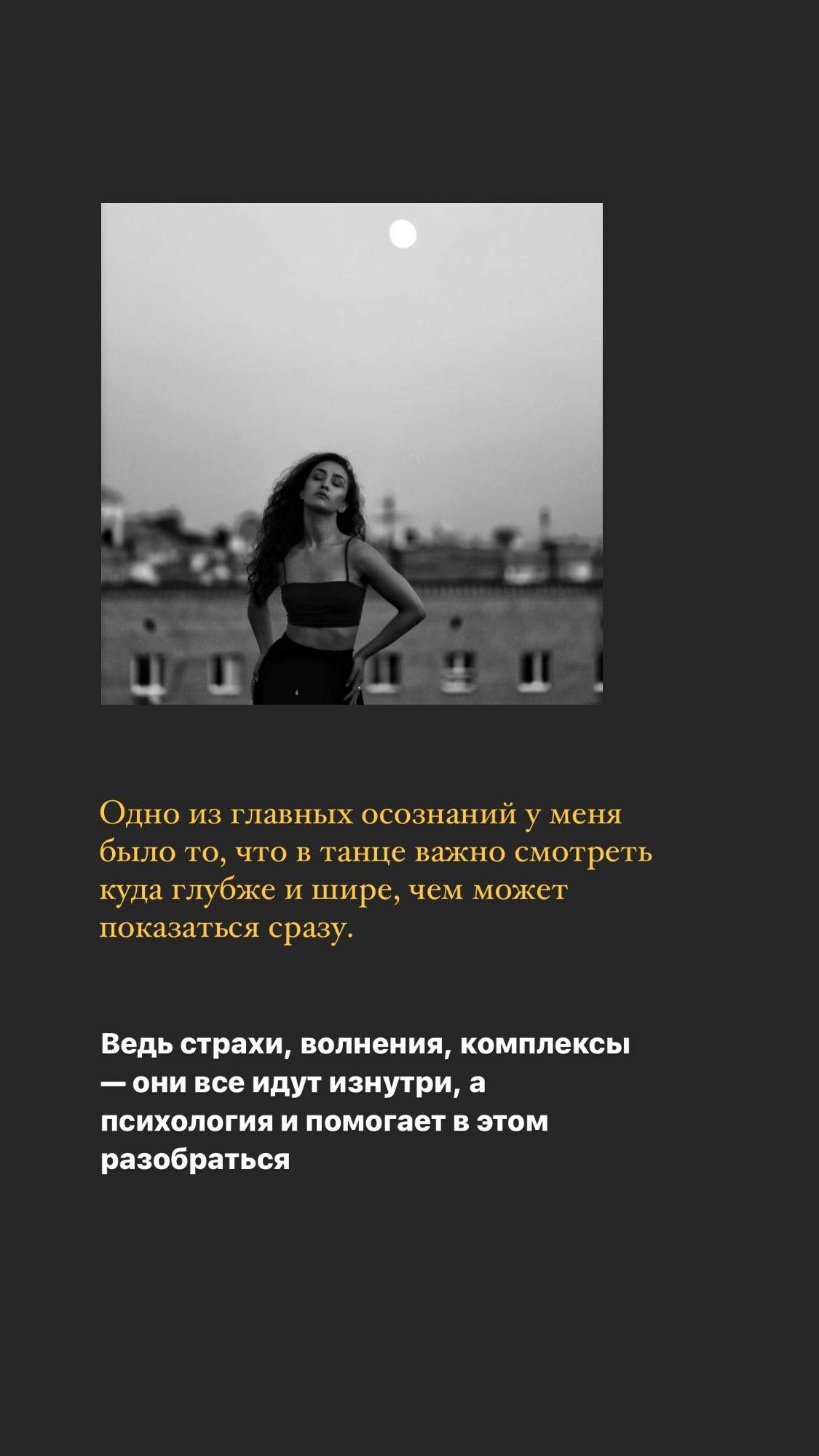 kkulakovaa instagram image archive image