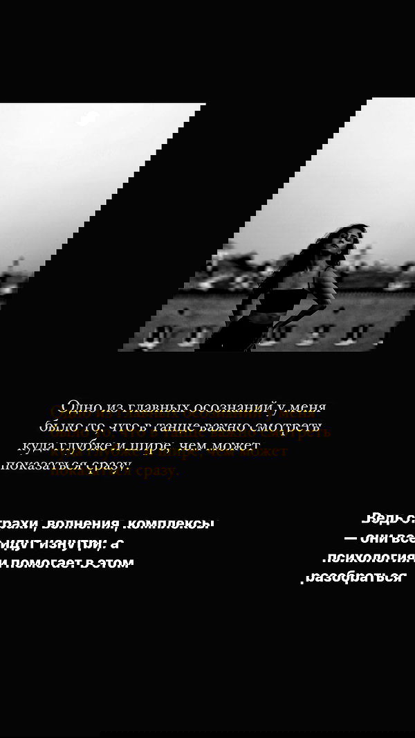 kkulakovaa image ~ Altpins