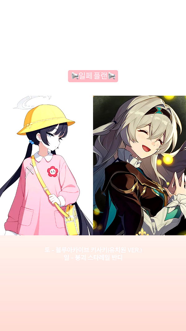 _mewcos instagram image archive image