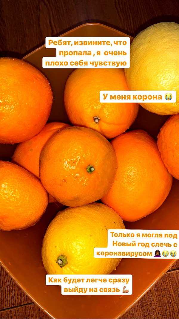nyiityam instagram image archive image